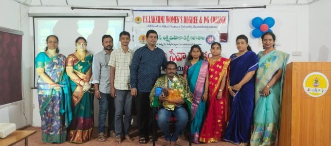 WhatsApp Image 2025-05-06 at 7.54.11 PM (2)